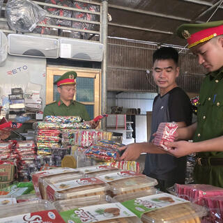 <a href="/tin-tuc-su-kien/thong-tin-an-ninh-trat-tu" title="Thông tin an ninh, trật tự" rel="dofollow">An ninh - Trật tự</a>