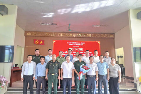 ĐẢNG ỦY XÃ MÙ CẢ TỔ CHỨC HỘI NGHỊ CÔNG BỐ QUYẾT ĐỊNH CHỈ ĐỊNH TĂNG THÊM ỦY VIÊN BAN CHẤP HÀNH ĐẢNG BỘ XÃ, NHIỆM KỲ 2025–2030